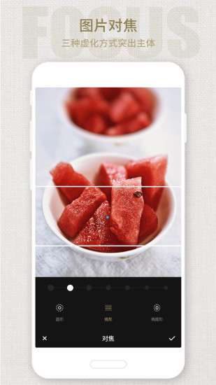 fotor��Ƭ�༭��app���°�����