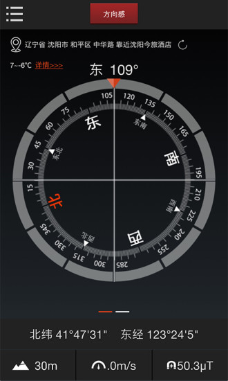 ���ָ����