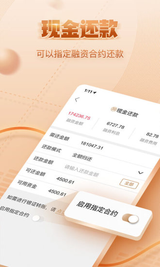 ����Ͷ���°�