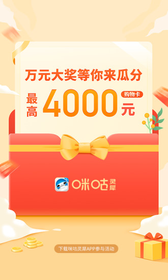 �乾��Ϭapp�ϰ汾����