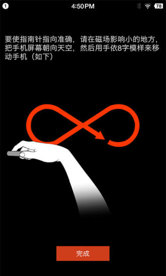 ���ָ�����ֻ���