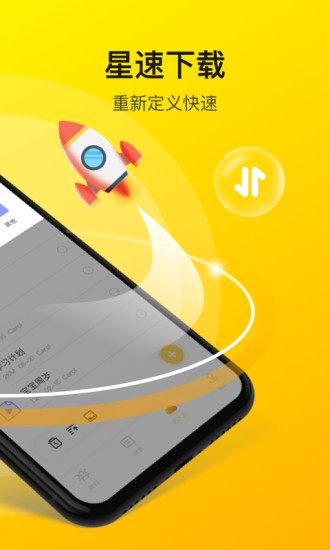 ���������ƽ��2020