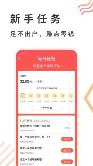 ��Ƹ����