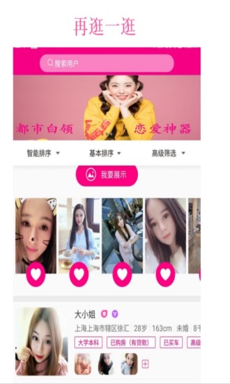 �Ҹ���ż���°�