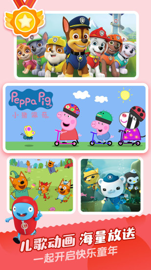 ������ʿ�����ֻ�������