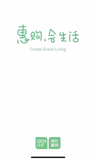 ��Ҷ�ݹ�app���°�����