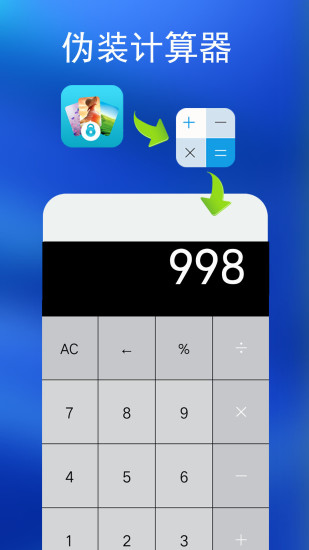 ˽�������Ѱ�����