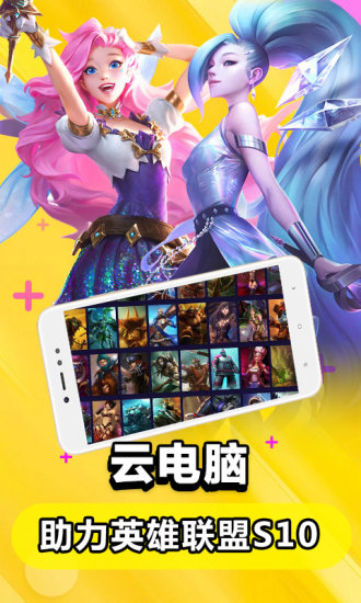 �����Ƶ���app�����ƽ������