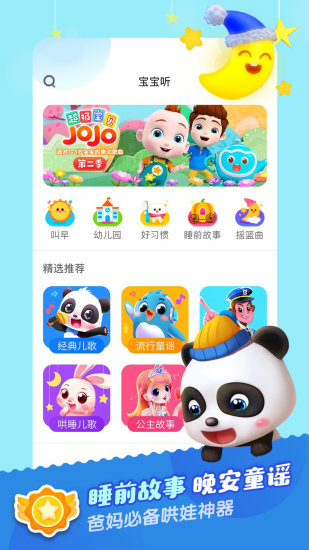 ������ʿ����