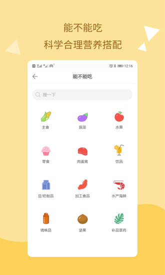 appذװ