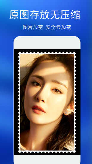 ˽�����app��Ѱ�