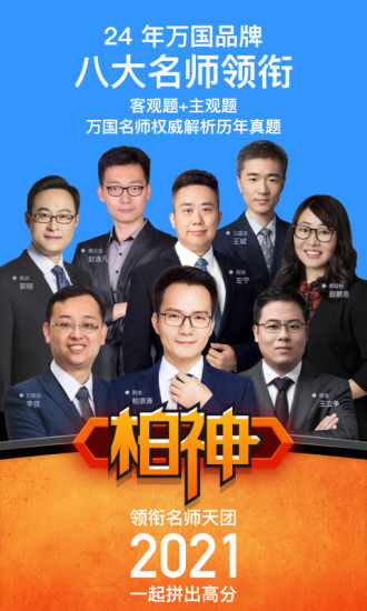 �����������԰�����