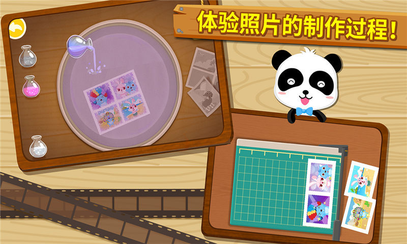 ������Ӱʦ��׿��