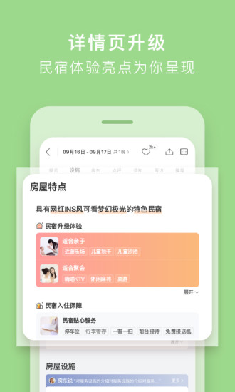 ;������app������