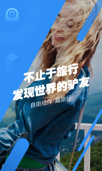 ī������appƻ��������