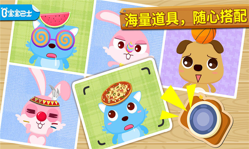 ������Ӱʦapp��׿������