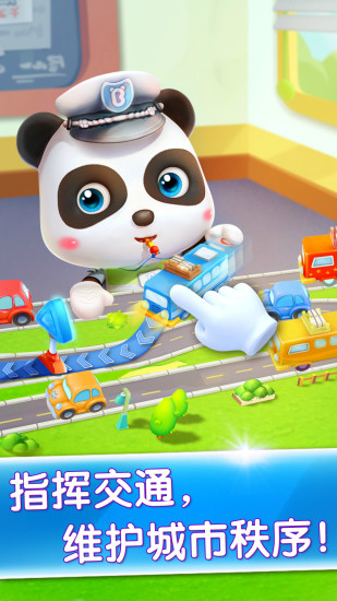 ����С�������ذ�װ