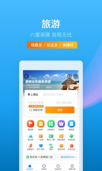 Яappٷ