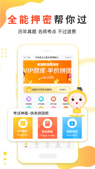 �Կ��ʹ����