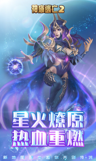 ��������2�ƽ������