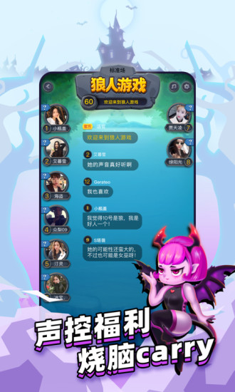 ���������ƽ��������ʯ���