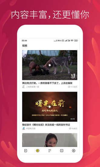 â�������