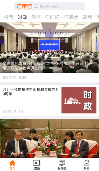 â����app�ͻ�������