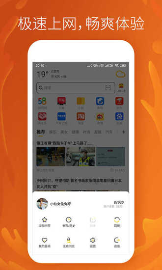 â�������app��׿������