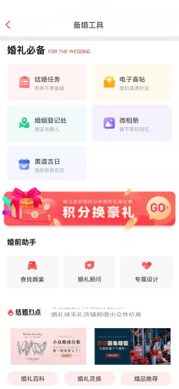 ���С����