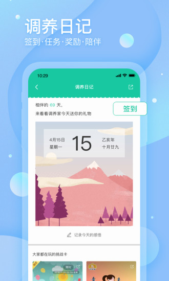 ������appƻ��������