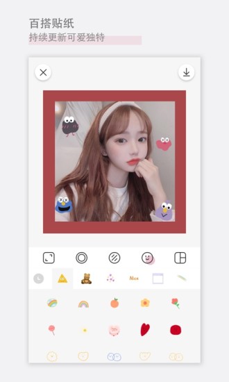 ��������ƽ��