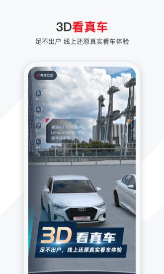 �г��Ժ�׿��