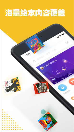 Luka�Ķ������ֻ�������