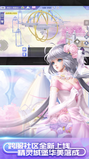 qq���������ƽ��������ʯ