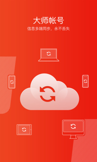 ���������ʦ