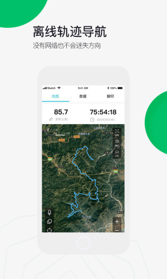 ��ֻ���ֻ�������