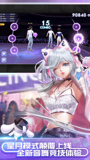 qq��������������ʯ����