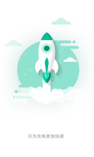 ��������app�ֻ�������