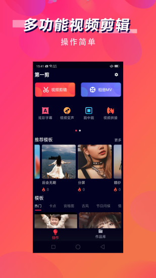 ��һ����׿������