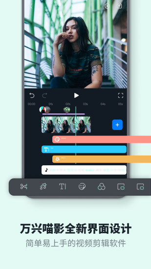 ������Ӱ�ֻ�������