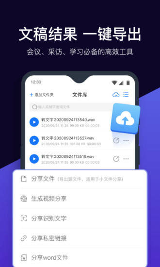 ¼��ת��������������Ѱ�