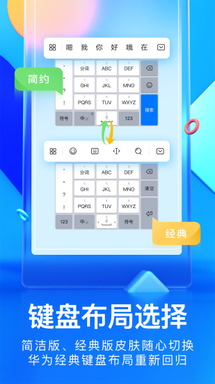 ��Ϊ���뷨���°汾����