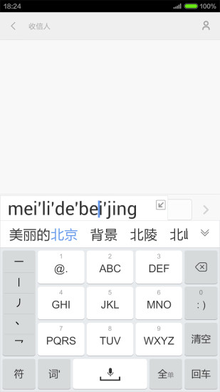 �������뷨