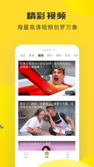 ����ͷ��