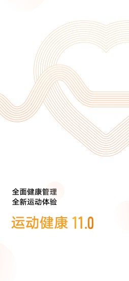 ��Ϊ�˶��������°�����