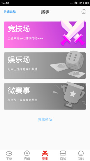 �羺���������רҵƽ̨