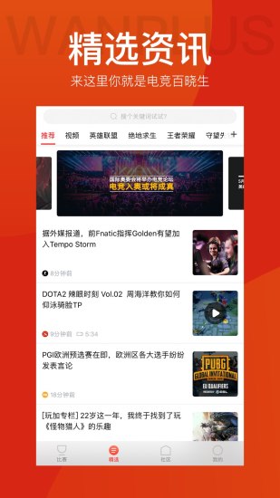 ��ӵ羺�ͻ�������