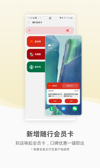 ���������������ذ�װ