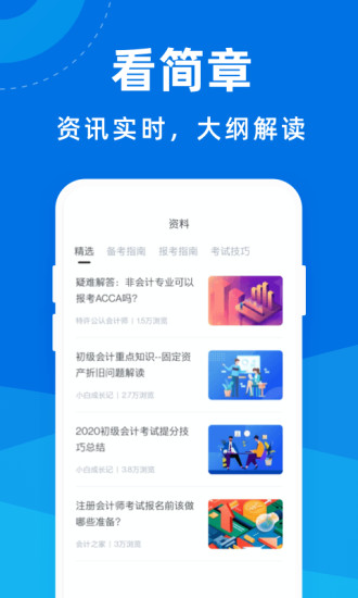 ��ƿ��Ա��䰲׿��