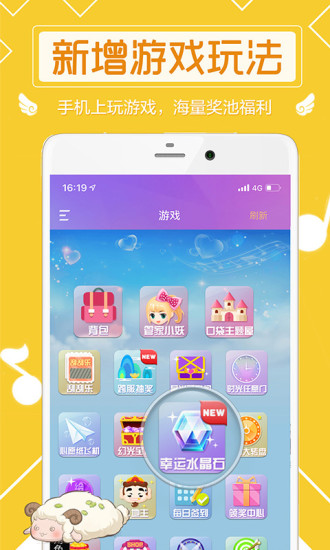 ����С��ͨ�ֻ���